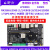 2工业级RK3568J商业级RK3568开发板人工智能AI主板安卓 商业级【SD卡套餐】LBC_2WF(2+8G)