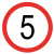 钢隋 反光交通安全标牌 φ60cm 1.5mm厚铝板 交通指示牌可定制 限速5公里 一块价
