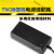 充电线 适配器TTP-244Pro/243E/342E 配件 条码打印机24V TSC碳带轴(TE系列1根