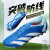 阿迪达斯 （adidas）官网男子足球鞋 2024夏季新款X CRAZYFAST梅西AG短钉成人足球鞋 IG5169/贝林厄姆配色/尺码偏小 40