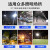 上海户外led投光灯超亮防水广告灯工厂工程庭院室外射灯 亚明照明COB600W白光 IP66级防