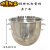 恒联B10 15 20 30 40 50 60搅拌机不锈钢和面桶横联搅拌缸打蛋桶 B25料桶 不锈钢