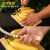 定制DYQT品牌久保利水果刀专用菠萝削皮刀不锈钢割香蕉刀切哈密瓜刀工具 香蕉刀中号5把 10cm14cm 60/B0以下