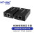 迈拓维矩（MT-viki）HDMI延长器50米 hdmi转RJ45单网线网络传输信号放大器 MT-ED04