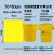 彩色大垃圾袋加厚大号塑料袋物业环卫分类酒店户外平口超大特大 70*80 黄色2.5丝50只 加厚