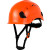 达林韦尔防砸工地安全帽带护目镜新国标建筑劳保透气救援盔印字 橙色单帽