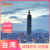 台湾电话卡5G/4G高速流量手机上网卡台北高雄通用旅游sim卡可充值 15天【每天1GB高速】