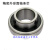 LK带方形座外球面轴承重型铸铁钢轴壳UCF203/204/205/206/207/208 整套UCF201内径12mm 其他
