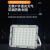 常字 JCEX105 100w 白光 防爆灯 LED免维护加油站仓库车间化工厂专用隔爆型 方形照明灯具