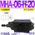 MHP液压MHB顺序MHB叠加MHA-01-H-30式MCB-02平衡RBG抗衡03阀04 06 MHA-06-H-20