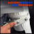 机油滤芯扳手皮带净水器防滑摩托车机滤拆卸专用工具链条板子 重型 双排链条 (60-150mm