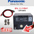 适用于Panasonic松下蓄电池12V40AH直流屏 LC-P1240ST铅酸免维护备用UPS