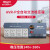 德力西稳压器小型家用发电机稳压插座排插式冰箱音响稳压器220v AVR-W 2kVA