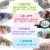 小林制药（KOBAYASHI）空气清新剂固体日本进口厕所除臭剂日本进口 香草冰淇淋香