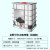 吨桶全新加厚塑料方桶1000L1吨 IBC集装1000L1吨 IBC集装桶500L化工桶储水桶柴油桶 全新500L吨桶标准款（白色）