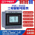 深圳中电技术PMC-53A 三相智能电表多功能测控电能仪表PMC-S723-A PMCS9635A4DI2D0面板尺寸92