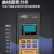 希玛 多路温度测试仪8路温度计 K/J/T型热电偶工业测温仪记录仪 ST1008A 量程-200～1300℃