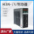 孔柔海得Hirden H3NDD H3NTD L3N20D30D50D 伺服驱动器 伺服电机 L3N50D 单驱动器
