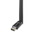 磊科（netcore）NW335 PRO免驱版 USB无线网卡 笔记本台式机通用随身wifi接收器 NW335 PRO