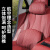 傲程沃尔沃C60/S70/V40/s90/C30新能源车载头枕腰靠垫透气护颈枕腰 头枕 波尔多红-沃尔沃 ' 沃尔沃xc60/xc90