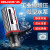 德力西微型水泵12v抽水小型直流开槽切割机水钻开孔机自吸潜水泵 (家用款)强力水泵(3-4米扬程)