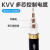 控制电缆 KVV多芯控制信号电力电缆国标 规格齐全 25芯 标称截面1.5平方