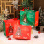 冇力 圣诞礼盒礼品盒平安夜苹果盒2024生日礼物盒子空盒手提精美包装盒 9号32*27*10.5cm（礼盒+礼袋）
