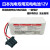 ECG-1350P ECG-7600/7700 X065心电图机 12V电池组 12V 2800mAh