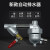SA6D零气耗储气罐专用自动排水器 16公斤空压机用手自一体排水阀 排水器+前置过滤器+50厘米管子