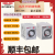 德力西JSZ3 系列延时继电器JSZ3A-B/A  1S/10S/60S/6M 可调AC220V JSZ3A-A 0.5S/5S/30S/3M AC