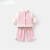 佳婿女童套装秋冬洋气时髦儿童衣服宝宝三件套加绒过年拜年服冬季 粉色 80cm