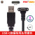 FVH 90度弯头固定锁面板USB 3.1 Type-C转USB3.0数据线带双螺丝 直头 1.2m