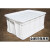 千井白色塑料箱周转箱长方形级加厚塑胶箱养鱼养龟箱收纳盒储物箱 500-180箱(外径:556*415*19 白色带盖（级PE料）