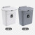 普利赛拉 壁挂式垃圾桶卫生间悬挂垃圾桶 7升灰色-有盖+挂钩+刮板+无痕贴