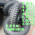 农用三轮车专用轮胎拖拉机外胎实心400 450 500 550 600-12 14 16 7.00-16耐磨送内胎