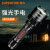 神火（SupFire）X8超强光手电筒T6多功能可充电LED超亮远射户外防水大功率10W户外灯超长续航2小时