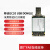移远通信4g模块EC20带gps开发板套件 LTE USBDONGLE EC20GPS-CLOUD-KITA【Dongle