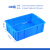 宫胜塑料周转箱 零件物料盒 收纳整理配件箱 胶筐长方形盒子 不带盖LH-X300