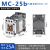 产电GMC交流接触器MC-9b/12b/18b/25b/32a/40a/50a/65a/85 MC-25b 交流AC380V非标