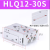 亚德客原装HLQ气动滑台气缸带导轨精密HLH6/8/12/16/20/25-10/20/ HLQ12X30S