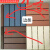 维诺亚塑木地板户外阳台露台花园庭院室外改造防水防腐自铺拼接地板自铺 收边条++【搭配地板颜色】