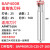 BAP400R铣刀杆 数控铣刀刀杆R0.8抗震加硬直角铣刀杆1604加长刀杆 BAP400R 25-C25-2T-160