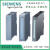 SIMATIC S7-1500 可编程控器 数字量输出 扩展模块 6ES75221BL100AA0 晶体 DQ 32