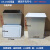 不锈钢洗手台嵌入式垃圾盖厨房大理石台面内嵌垃圾桶翻盖隐形 D-270G-430-30白色