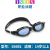 INTEX儿童面镜潜水泳镜青少年浮潜护目镜高清大框游泳面罩潜水装备 潜水棒+55602泳镜
