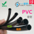 PVC套管 线束保护阻燃套管 绝缘皮套 黑色塑胶管 电线护套 内径6mm-200米