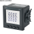 AMC96L-AI3数显三相电流表 可功能RS485通讯 模拟量等配置 AMC96L-AI3/KC 带RS485通讯+开