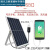 阿尤布太阳能板USB手机充电宝光伏板充电器发电移动户外便携5v20W 5V18W