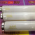 uva-340nm老化试验灯管1200MM紫外线耐黄测试40W模拟太阳光实验灯 灯管 紫 1.2
