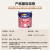 多乐士（Dulux）超净味竹炭抗菌五合一内墙乳胶漆油漆墙面漆A8177 51L套装